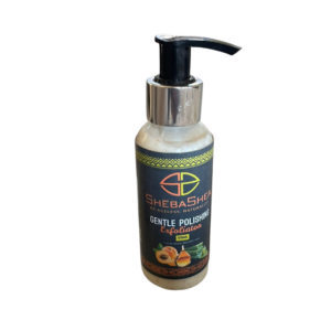 Gentle Polishing Exfoliator